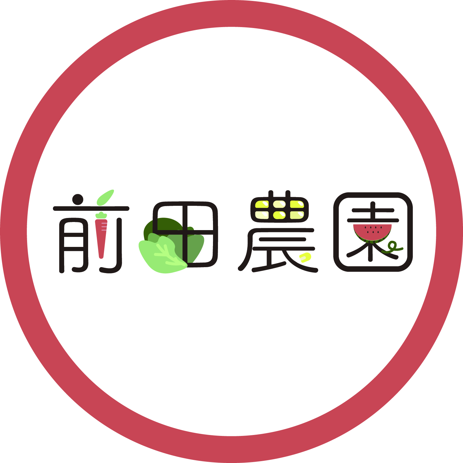 前田農園さんロゴ制作